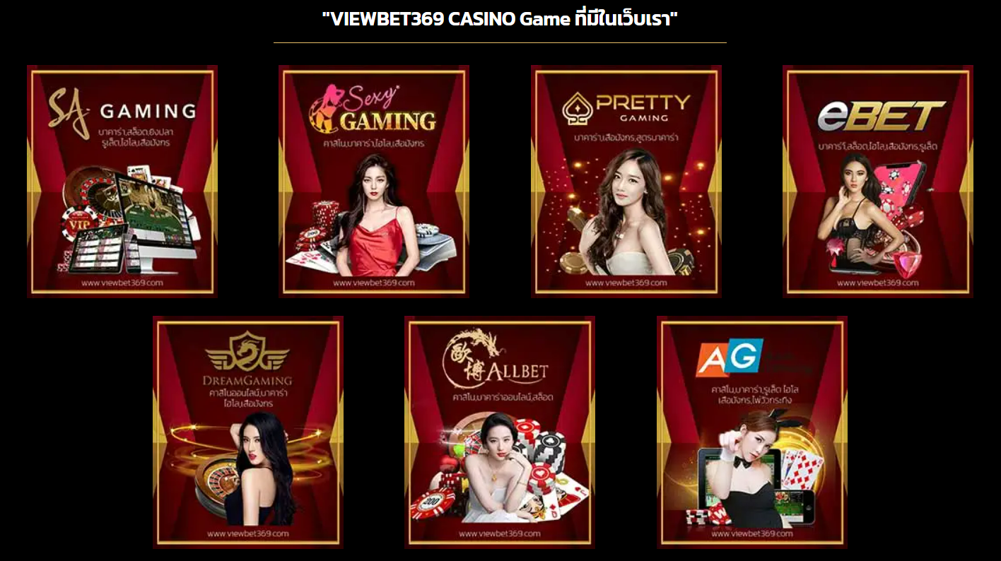 VIEWBET369 casino game
